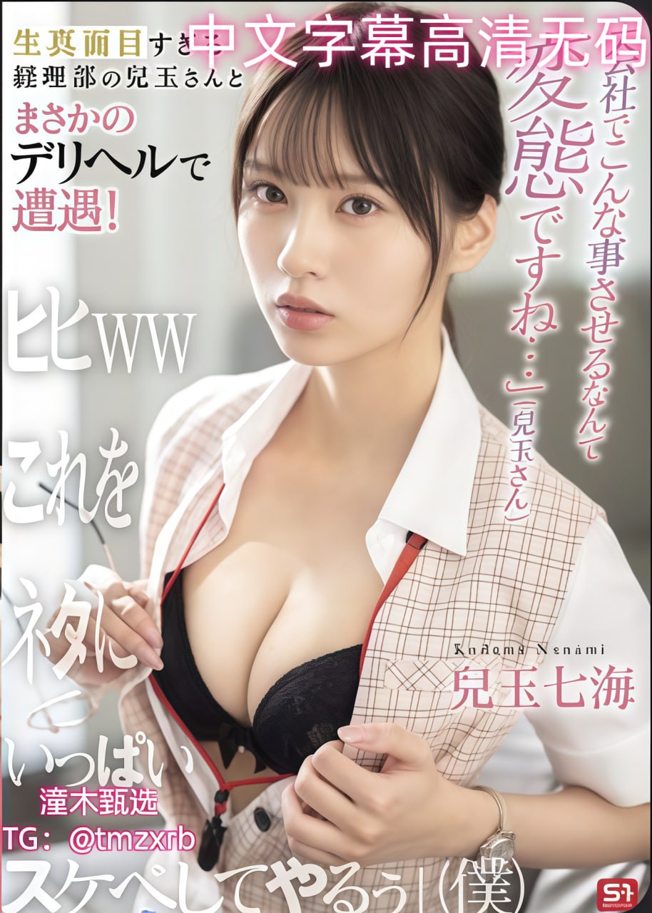 精品实木家具厂家直销,メイリン モデルコレクション メ,观看免费无删减完整版
